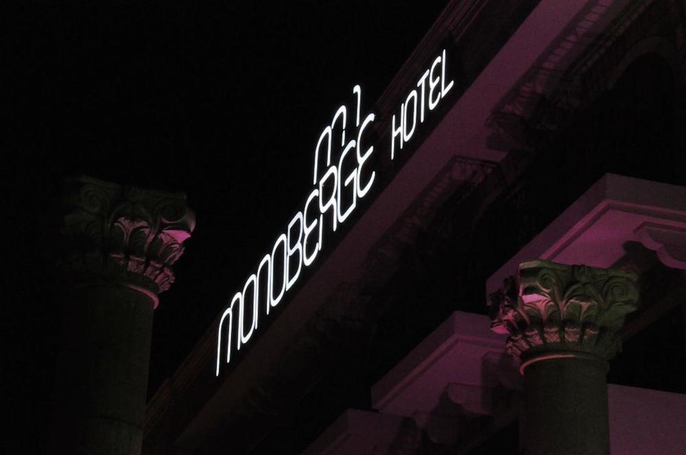 Monoberge Hotel Byblos Dış mekan fotoğraf