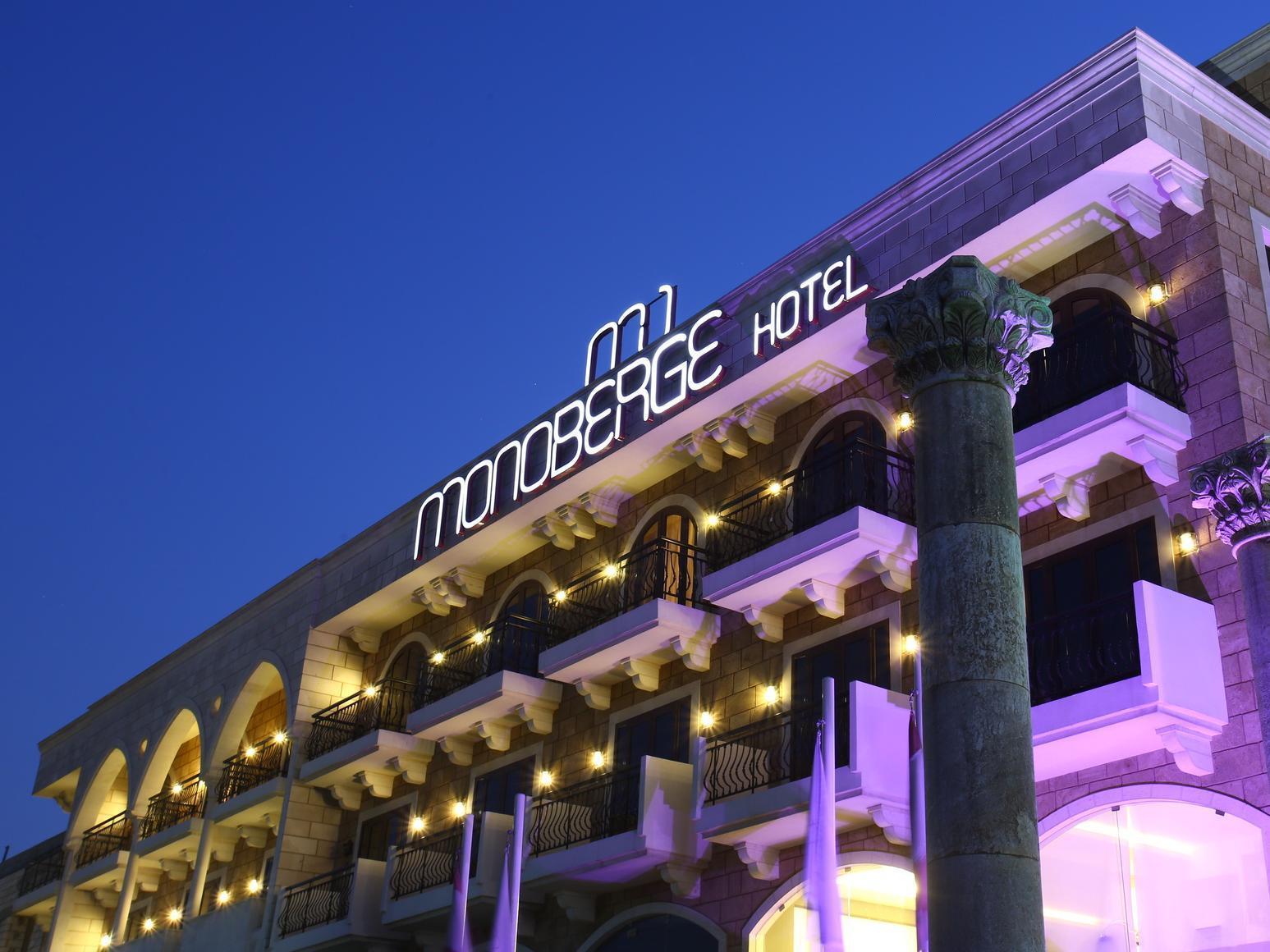 Monoberge Hotel Byblos Dış mekan fotoğraf