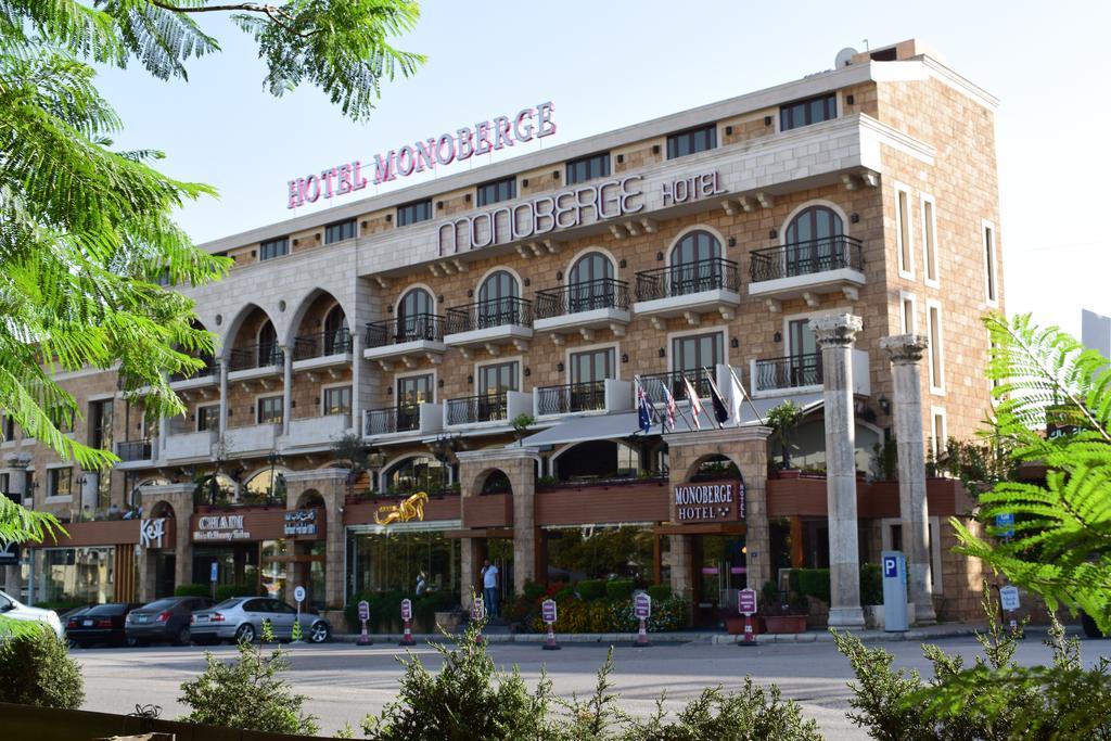 Monoberge Hotel Byblos Dış mekan fotoğraf