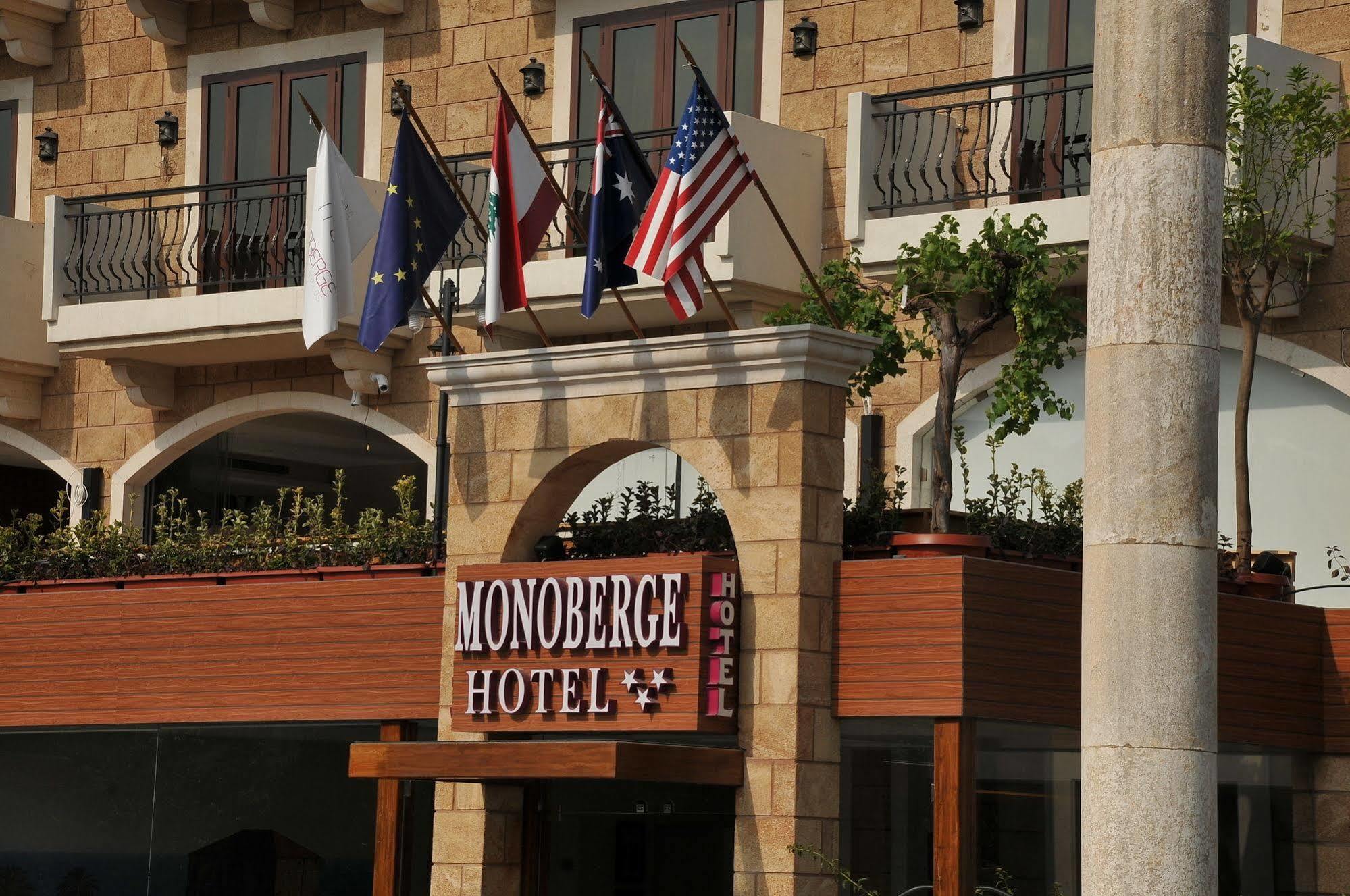 Monoberge Hotel Byblos Dış mekan fotoğraf