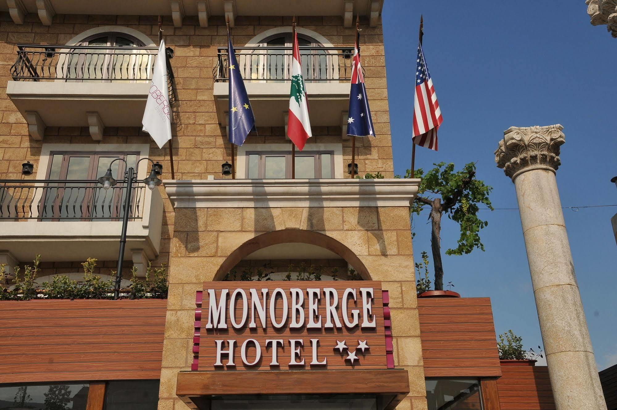 Monoberge Hotel Byblos Dış mekan fotoğraf